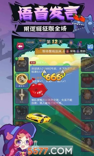 ��������2025���°汾v2.2.0 �ٷ���