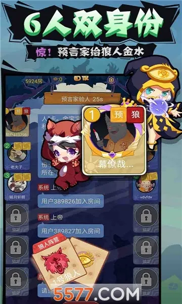 ��������2025���°汾v2.2.0 �ٷ���