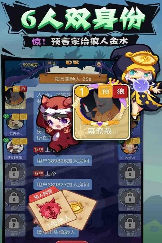 ��������2025���°汾v2.2.0 �ٷ���