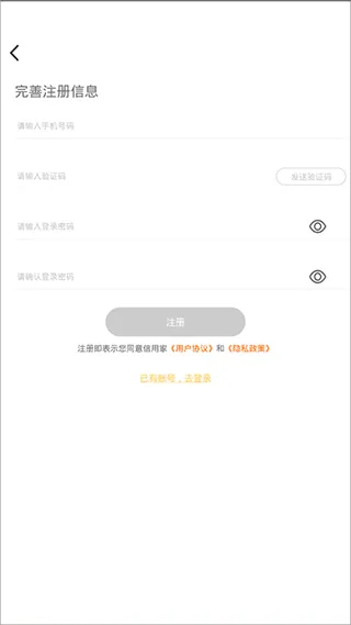 ���ü�װ��2025���°汾