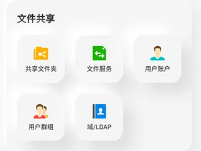 Ⱥ������(�ƴ洢����)