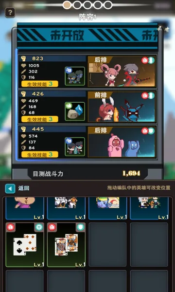 �����Ԫ(����ð����Ϸ)v2.5.0 ��Ѱ�