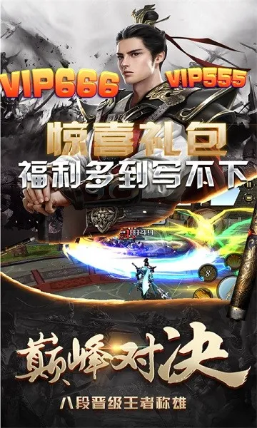 ��ս����(������������)v1.0.2 �ٷ���