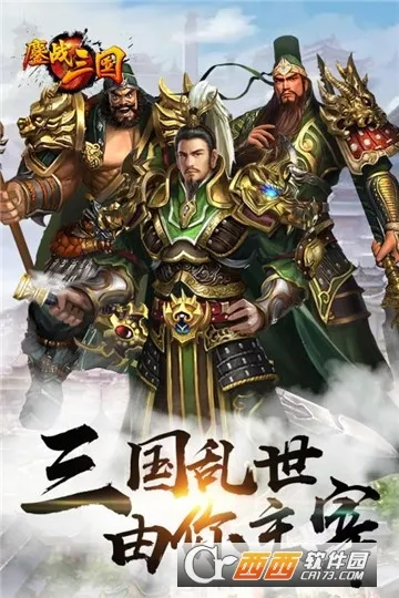 ��ս����(������������)v1.0.2 �ٷ���