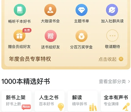 ʮ������°汾