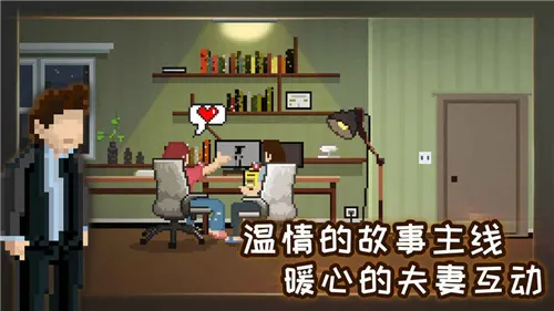 ������Իؼ���һ��(���ؽ�����Ϸ)v1.0.2 ��׿��