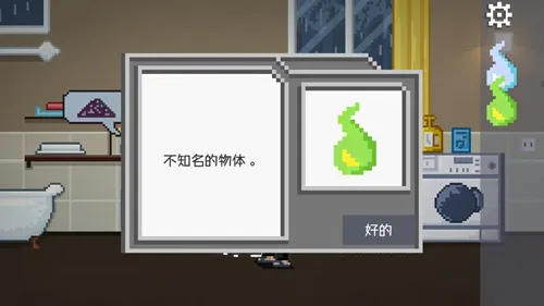 ������Իؼ���һ��(���ؽ�����Ϸ)