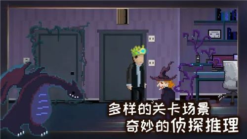 ������Իؼ���һ��(���ؽ�����Ϸ)v1.0.2 ��׿��