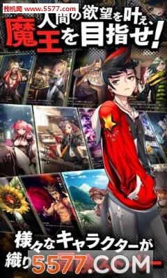 Destiny Child(����Ů����)v3.0.0 ��׿��