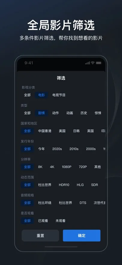��ţ������2025���°汾v1.8.0 ��Ѱ�