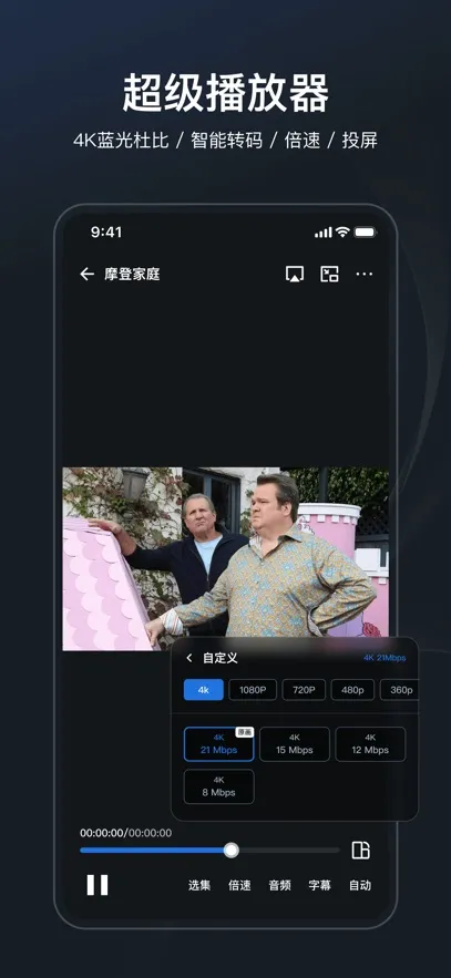 ��ţ������2025���°汾v1.8.0 ��Ѱ�