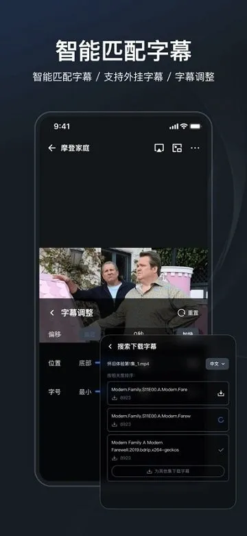 ��ţ������2025���°汾v1.8.0 ��Ѱ�