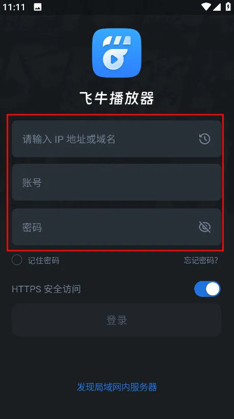 ��ţ������2025���°汾