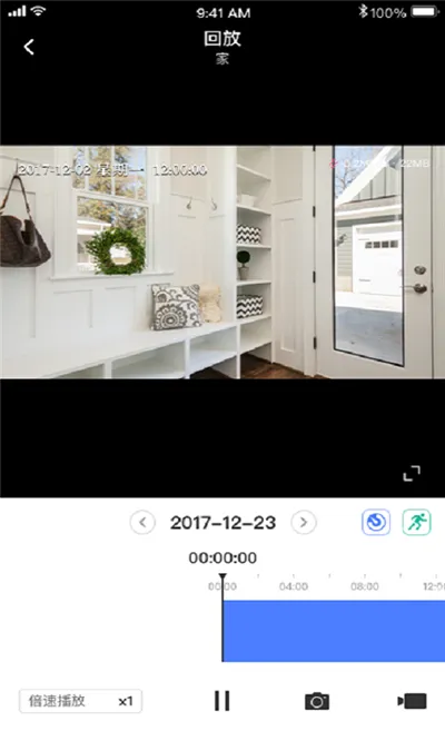 ˮ�ǰ���(�ֻ�Զ�̼��)v4.5.1.0032 ��׿��