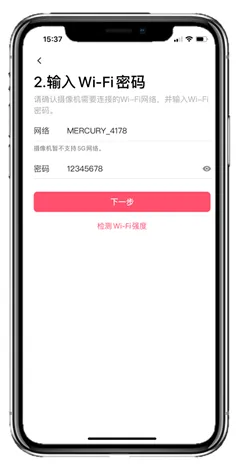 ˮ�ǰ���(�ֻ�Զ�̼��)