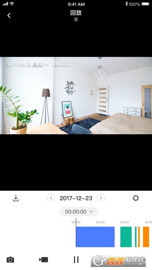 ˮ�ǰ���(�ֻ�Զ�̼��)v4.5.1.0032 ��׿��
