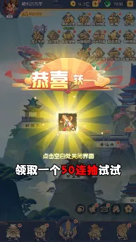 ��ʦ�벼��(������������)v7.4.2 �ֻ���