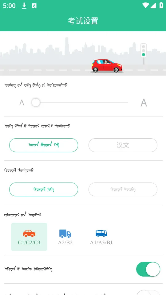 ���ļݿ�(���ļݿ�ѧϰ)v1.6.0 ��׿��