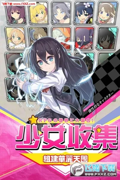 ��������2025���°汾v2.0 �ٷ���