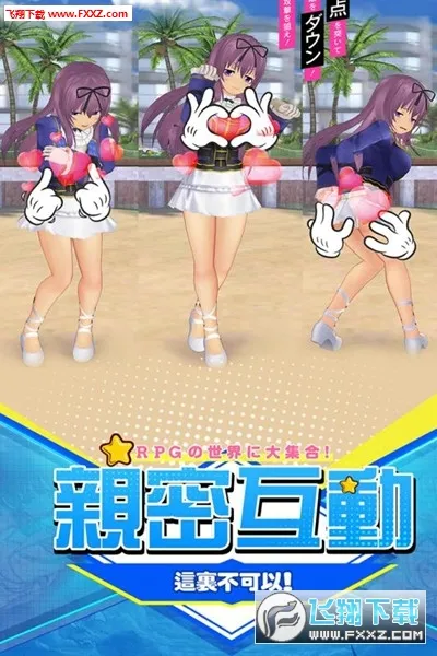 ��������2025���°汾v2.0 �ٷ���