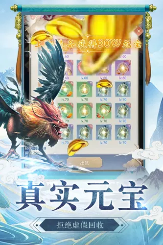 ��������2025���°汾