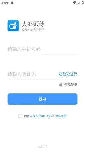 ��Ϻʦ��(������������)