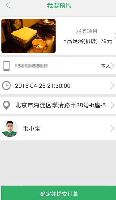 ������(�������ư�Ħ)v4.6.1 ��Ѱ�