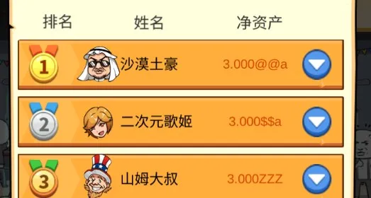 ��Ҳ����Ϯ(������Ϯ)