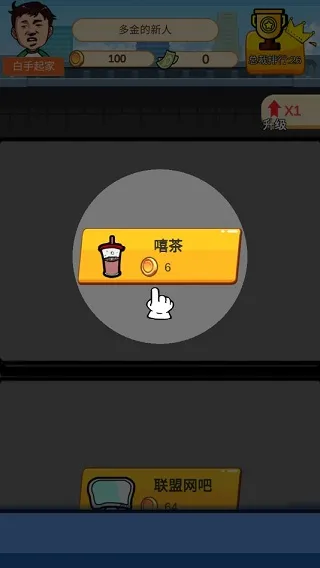��Ҳ����Ϯ(������Ϯ)
