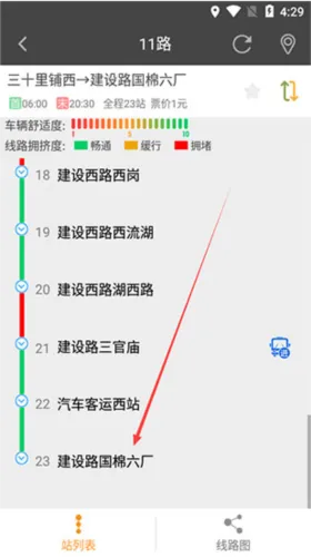 �������°汾
