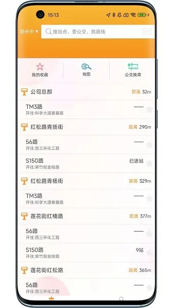 �������°汾