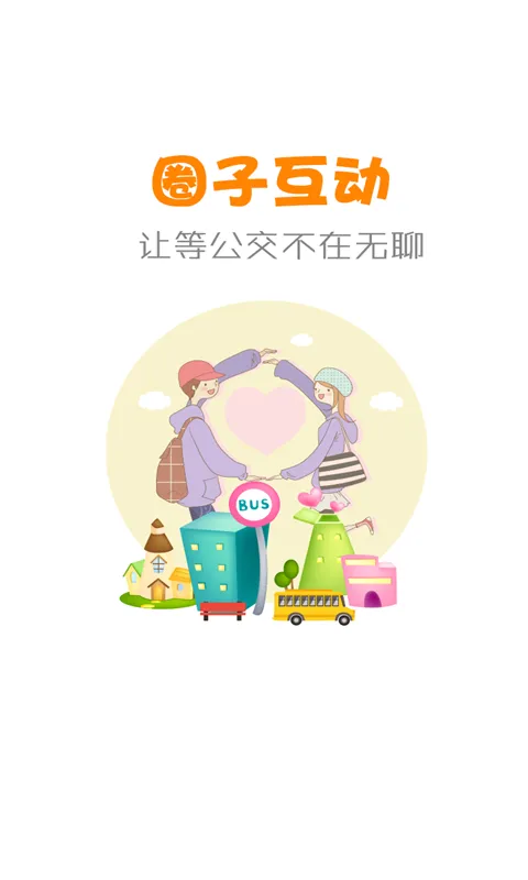 �������°汾v3.2.4 �ٷ���