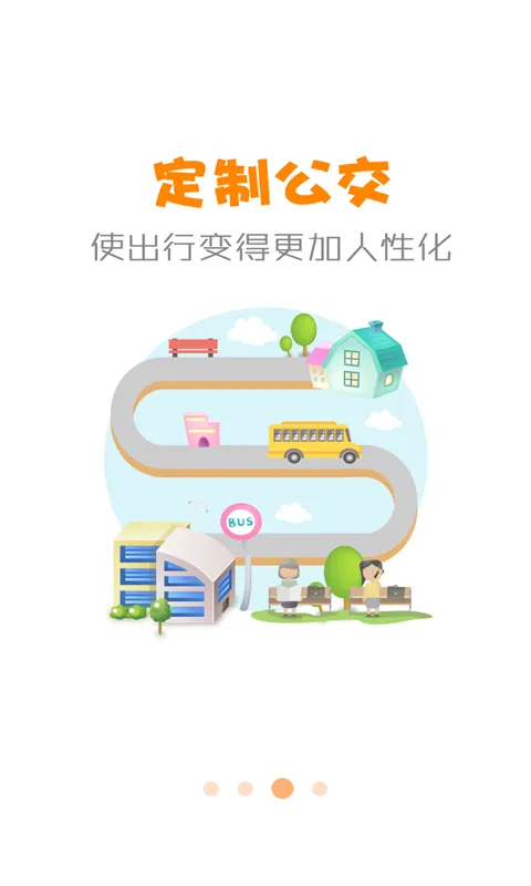 �������°汾v3.2.4 �ٷ���