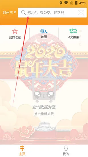 �������°汾