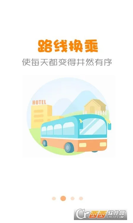 �������°汾v3.2.4 �ٷ���