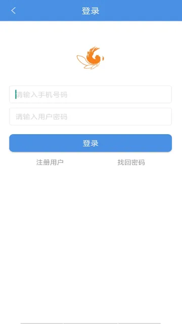ͩ�����(��У��������)v3.0.10 �ֻ���