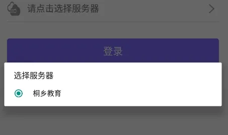 ͩ�����(��У��������)