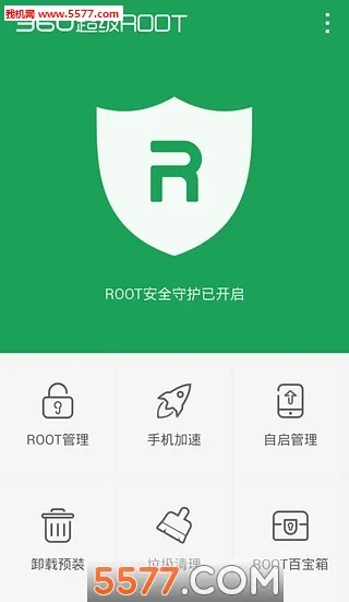 ����Root��ʦ(�ֻ�ROOT����)v3.9.1 ��׿��