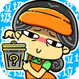 С����������(����������Ϸ)v1.8 ��׿��