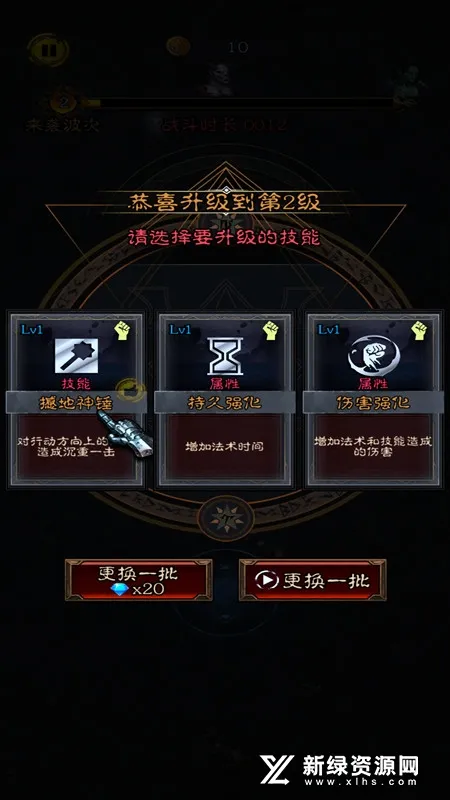 ����֮��2025�ٷ����°汾