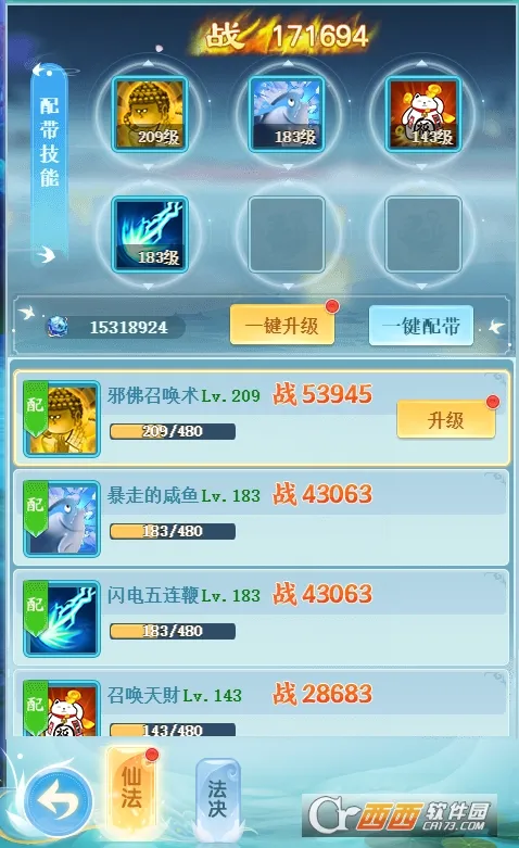 ������ð��(����ð����Ϸ)