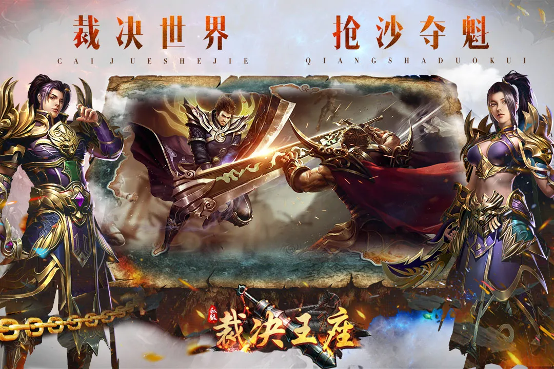 �þ�����(�����ɫ����)v1.5.2.16 �ٷ���