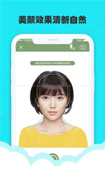 ����֤����(֤��������)v1.0 �ֻ���