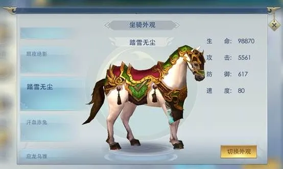 ��������(���������淨)