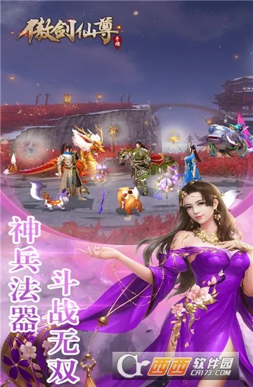 ��������(���������淨)