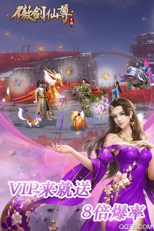 ��������(���������淨)v1.07 �ֻ���