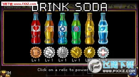 �մ����(���ξ�Ӫð��)v1.2.43.5 �ֻ���