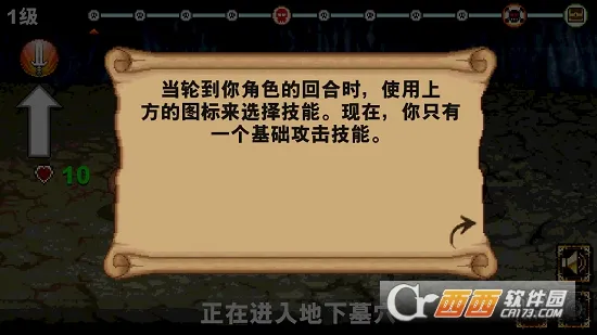 �մ����(���ξ�Ӫð��)v1.2.43.5 �ֻ���