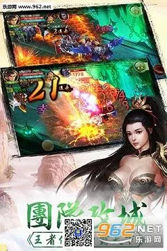������ɽ2025�ٷ�����v1.0.5.1 �ֻ���