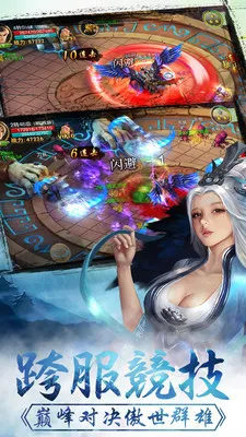 ������ɽ2025�ٷ�����v1.0.5.1 �ֻ���